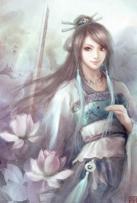隔云端