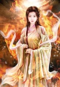 升起的太陽