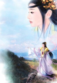 狂妻萬萬歲:腹黑邪君逆天妃